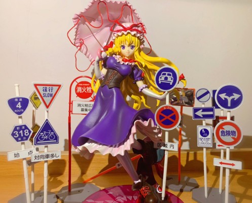 东方Project 八云紫 