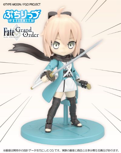 Petitrits Fate/Grand Order 冲田総司 