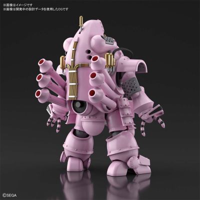 HG 	樱花大战2 ～愿君平安～ 光武・改 真宫寺樱机