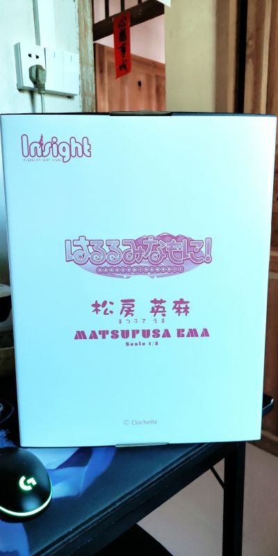 はるるみなもに!  松房英麻 泳装ver.