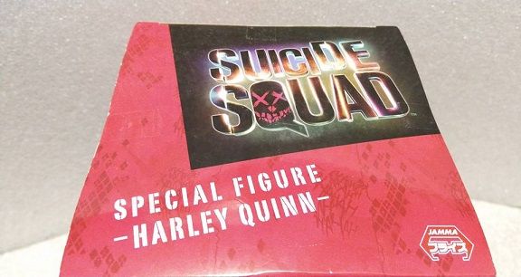 Special Figures 自杀小队 哈莉·奎茵