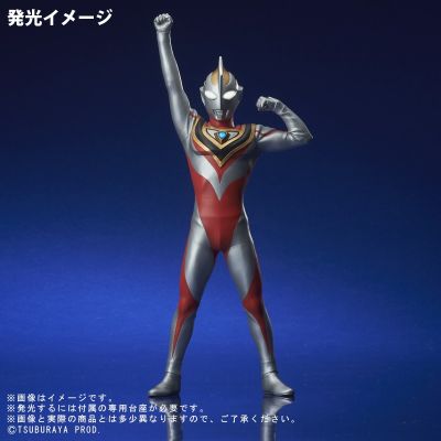 奥特新生代 盖亚奥特曼 (V2) 登场造型