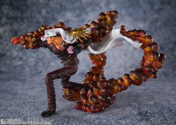 Figuarts ZERO 航海王 赤犬