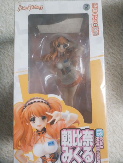 凉宫春日的忧郁 朝比奈实玖榴 