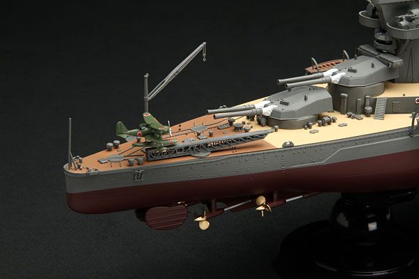舰船模型系列 旧日本海军战列舰 山城 昭和18年（1943年）