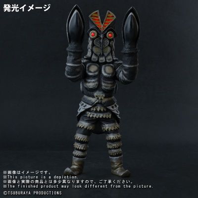 大怪兽系列 归来的奥特曼 小巴尔坦星人＆皮尔卡蒙 套装