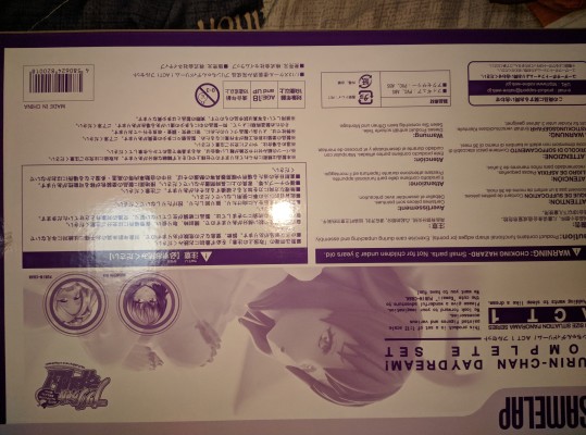 布丁酱的白日梦 ACT1 全套