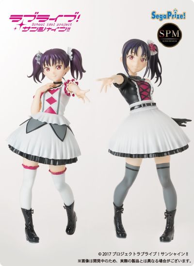 超级景品 Love Live! Sunshine!! 鹿角理亚