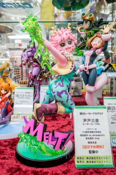 我的英雄学院 芦戸三奈 Hero Suit ver. 