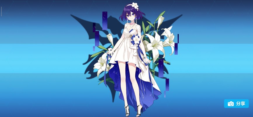 崩坏3rd 希儿 秋霜百合Ver.