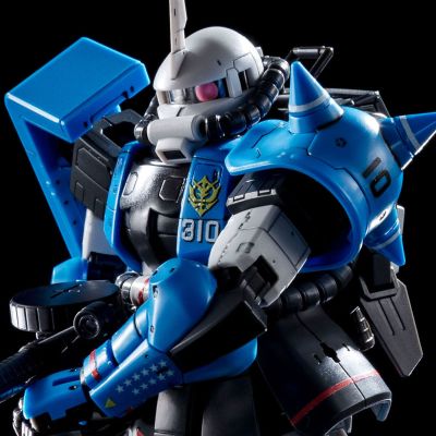 RG 1/144 MS-06R-1A 尤玛·莱特宁专用扎古Ⅱ
