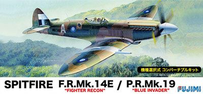 1/72 F系列 No.60 英国 喷火战斗机 Mk.14E / Mk.19 