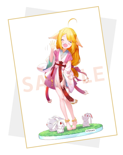 狐妖小红娘 涂山苏苏 甜蜜再会