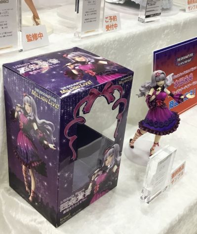 偶像大师 MILLION LIVE! 四条贵音 优雅时光ver.