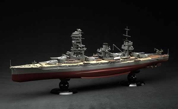 舰船模型系列 旧日本海军战列舰 山城 昭和18年（1943年）