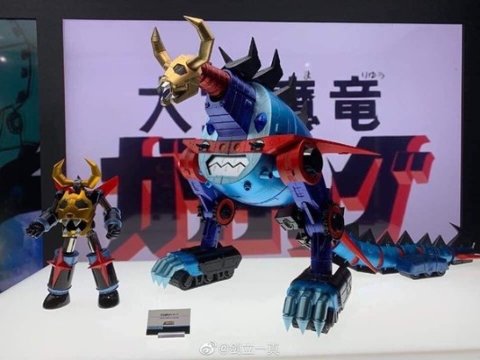 DX超合金魂 大空魔龙凯王 大空魔龙