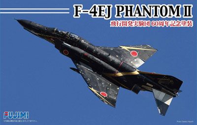1/72 F系列 No.6 日本航空自卫队 F-4EJ 鬼怪 II 飞行开发实验团 60周年纪念