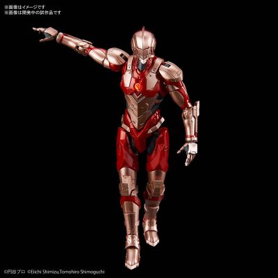 Figure-rise Standard 1/12 ULTRAMAN 机动奥特曼 B TYPE (解除限制器Ver.)