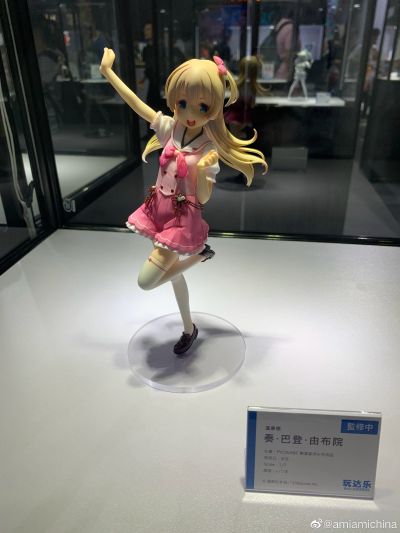 温泉娘 奏·巴登·由布院