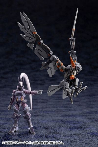 六角机牙 ALTERNATIVE 潜视兽