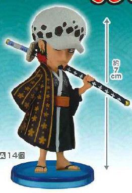 World Collectable Figure 海贼王 特拉法尔加·罗