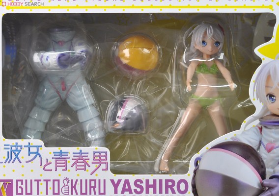 GUTTOKURU人形收藏系列 电波女与青春男 星宫社 DX Edition 