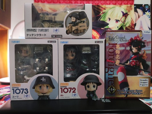 粘土人配件 少女终末旅行 半履带摩托车