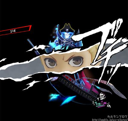 粘土人#1162 女神异闻录5 动画版 坂本龙司 怪盗服