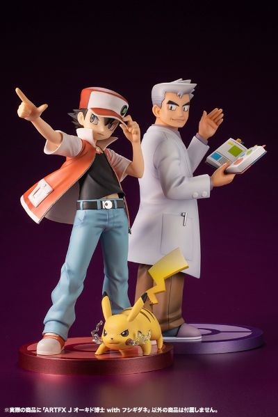 ARTFX J  精灵宝可梦 大木博士&妙蛙种子 