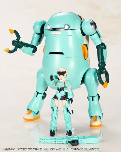 掌上尺寸少女 轰雷 + 20 Mechatro WeGo 茶色ver. 套装