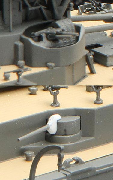 1/350 舰船MODEL系列 旧日本海军战列舰 扶桑 