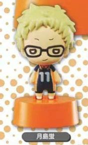 排球少年!! 月岛蛍 