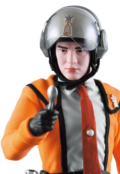 RAH #480 奥特曼 科学特搜队队员 早田进 Ver.2.0