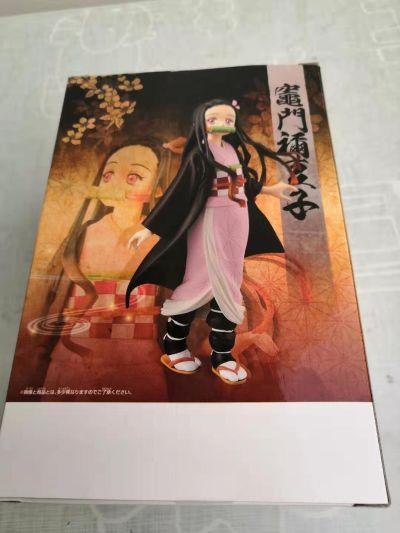 鬼灭之刃 灶门祢豆子