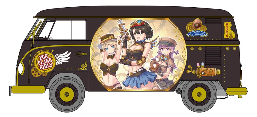 Egg Girls series Egg Girls Steampunk 