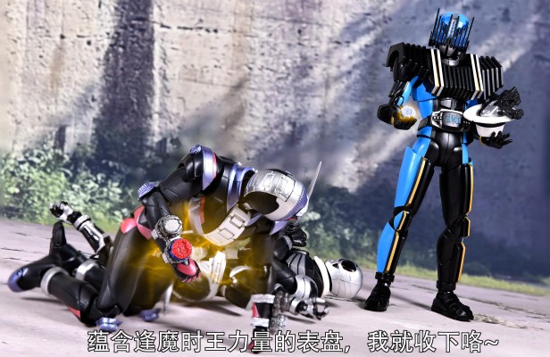 S.H.Figuarts(真骨雕制法) 假面骑士帝骑&假面骑士时王 假面骑士终骑