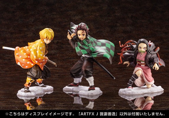 ARTFX J 鬼灭之刃 我妻善逸