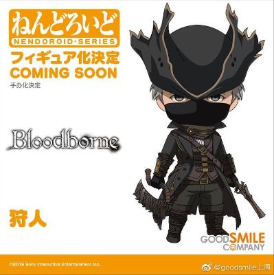 粘土人#1279 血源诅咒 猎人