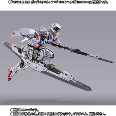 METAL BUILD 机动战士高达00P GNY-001 正义女神 能天使专用 高机动实验装备