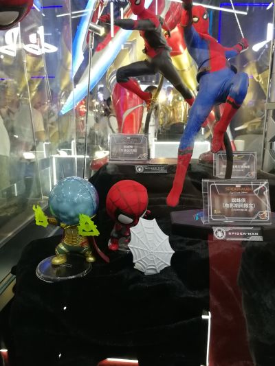 MMS543D33 / MMS543D33B 《复仇者联盟4：终局之战》钢铁侠Mark 85 战损版