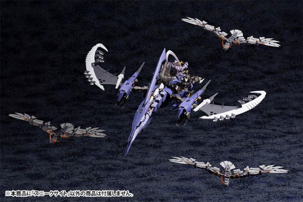 六角机牙 ALTERNATIVE 潜视兽