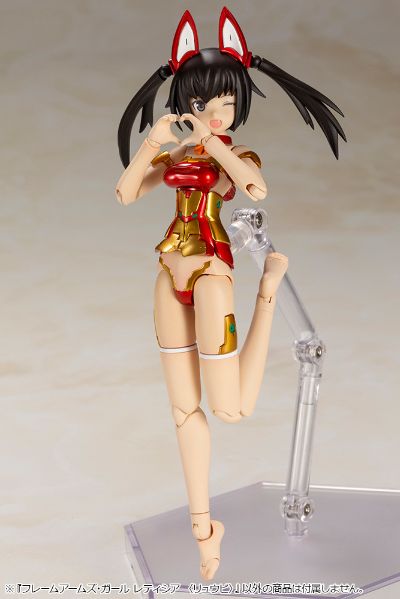 Frame Arms Girl  Letizia 〈RYUUBI〉