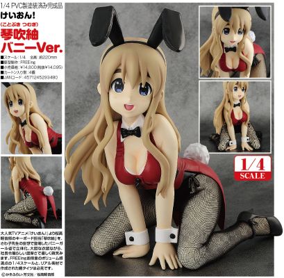 轻音少女！ 琴吹紬 兔女郎Ver.