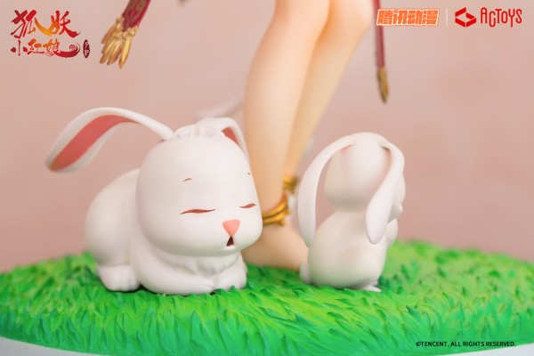 狐妖小红娘 涂山苏苏 甜蜜再会