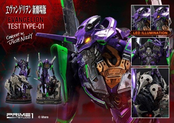 UDMEVA-03 新世纪福音战士新剧场版 泛用人形决战兵器人造人 EVA初号机