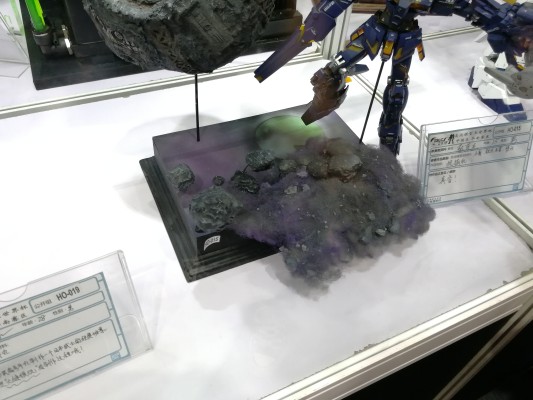 MMS543D33 / MMS543D33B 《复仇者联盟4：终局之战》钢铁侠Mark 85 战损版