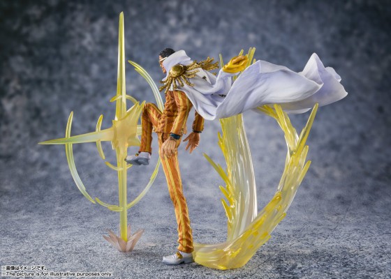 Figuarts ZERO 海贼王 黄猿