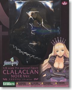 光明之风 库拉拉克兰•菲利亚斯 Noir Ver.