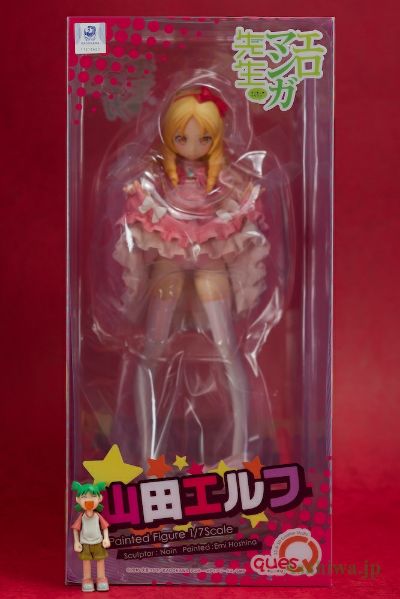 埃罗芒阿老师 山田妖精