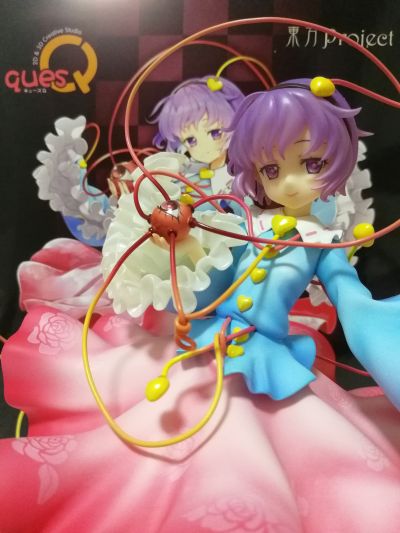 东方Project 古明地觉